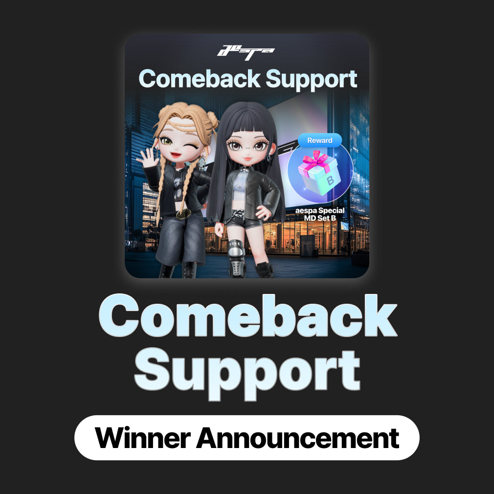 announcing the winners of the aespa comeback support event