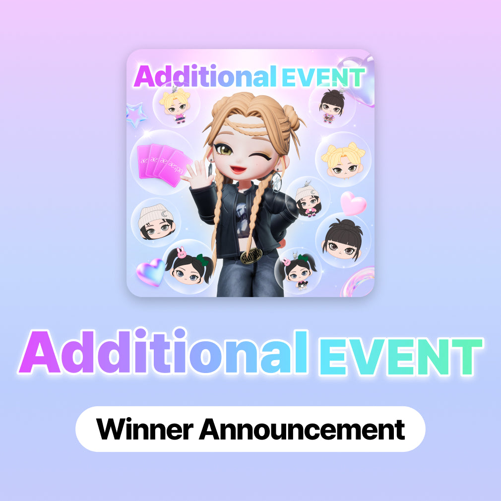Additional Event (buy all 4 aespa characters) Winner Announced